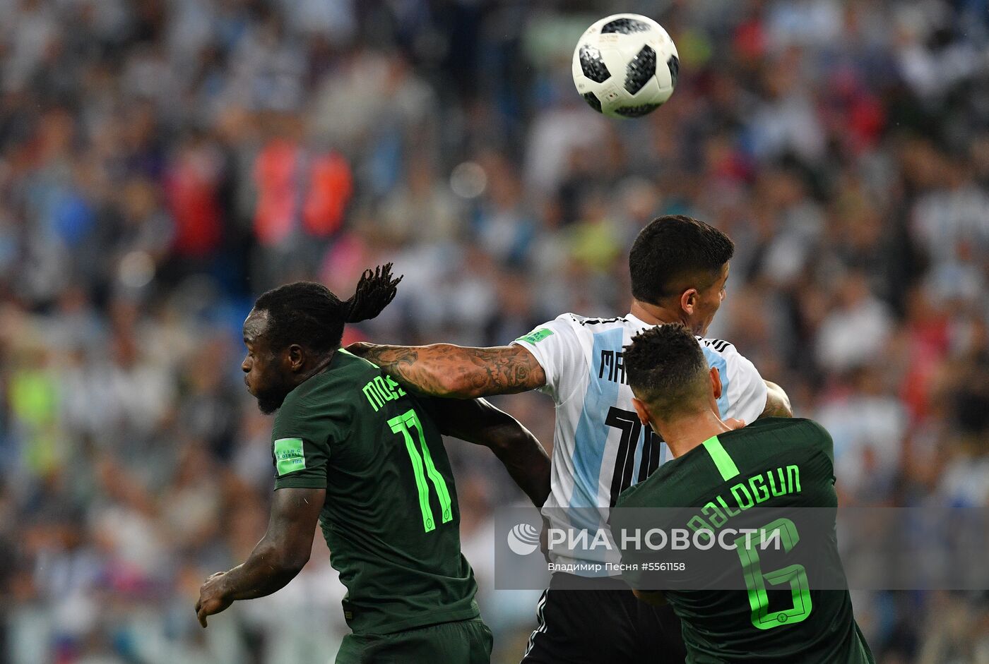 Футбол. ЧМ-2018. Матч Нигерия - Аргентина
