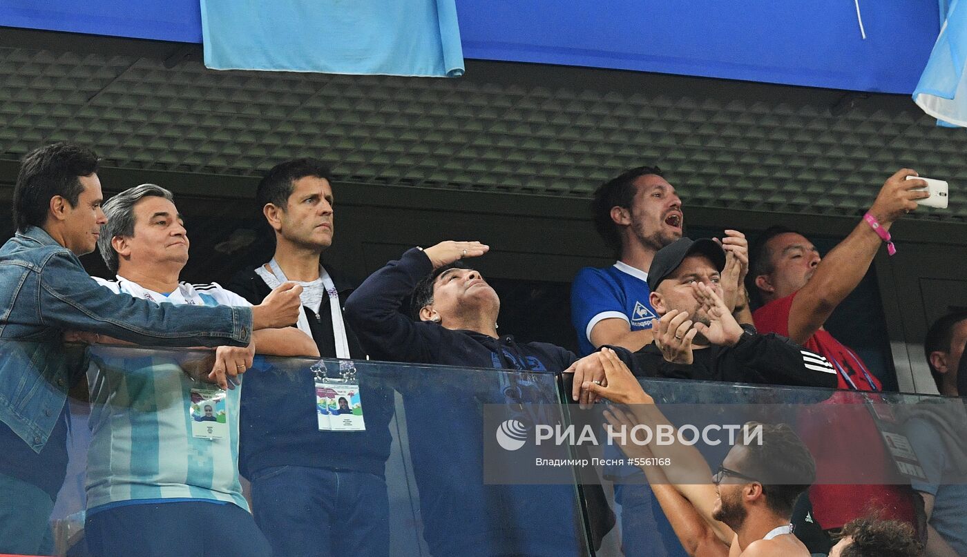 Футбол. ЧМ-2018. Матч Нигерия - Аргентина