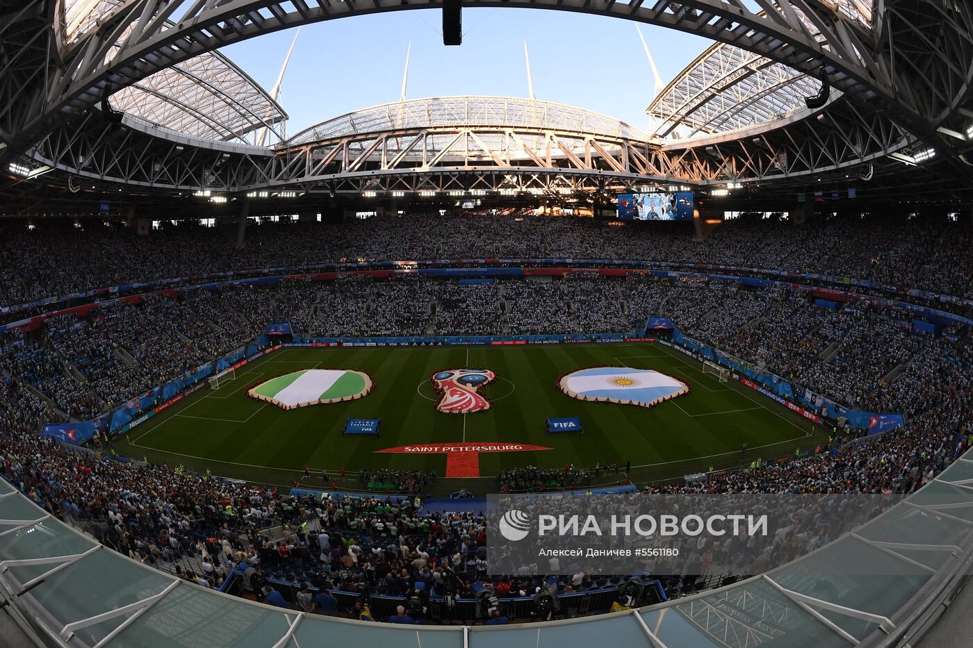 Футбол. ЧМ-2018. Матч Нигерия - Аргентина