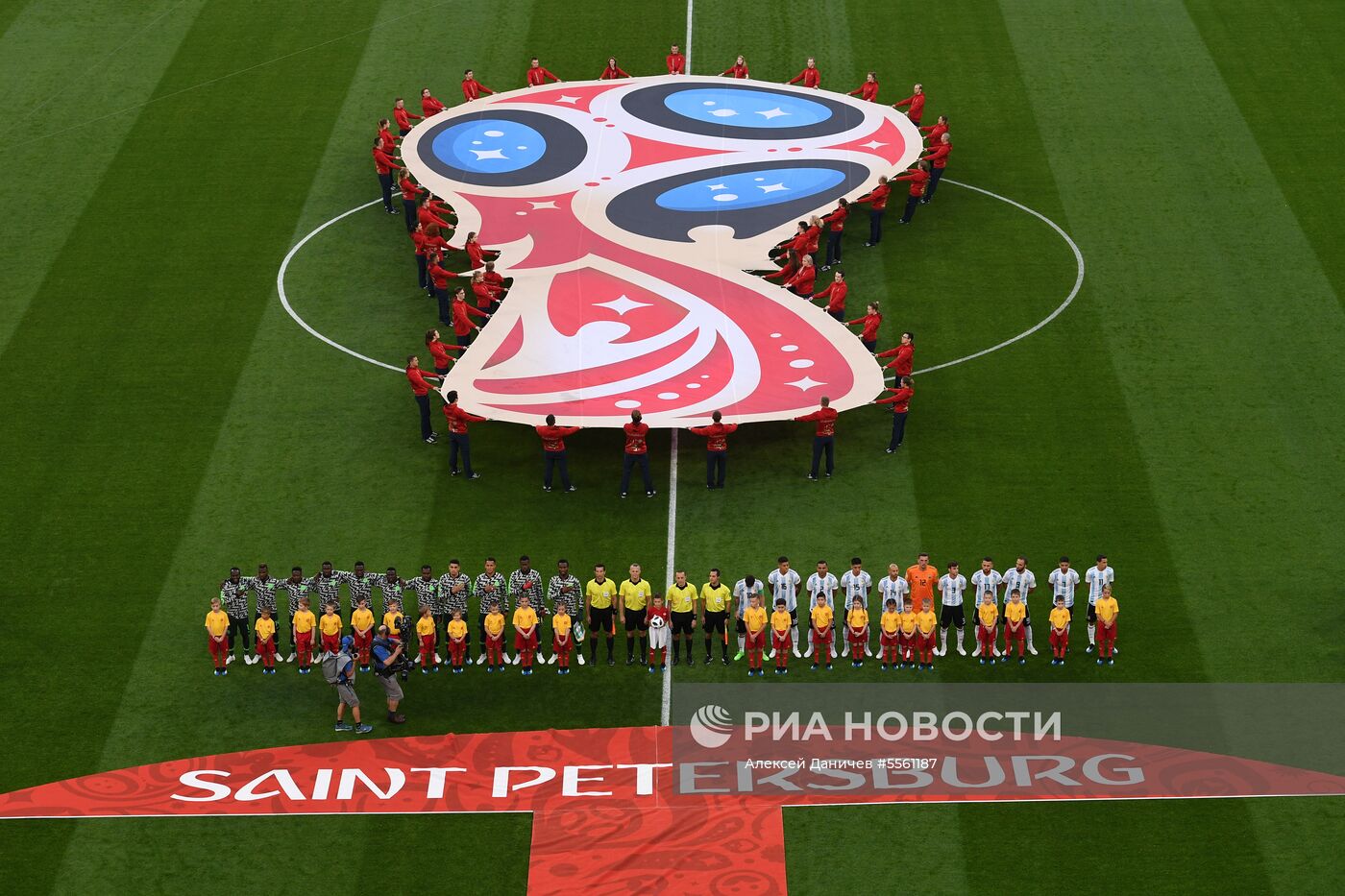 Футбол. ЧМ-2018. Матч Нигерия - Аргентина