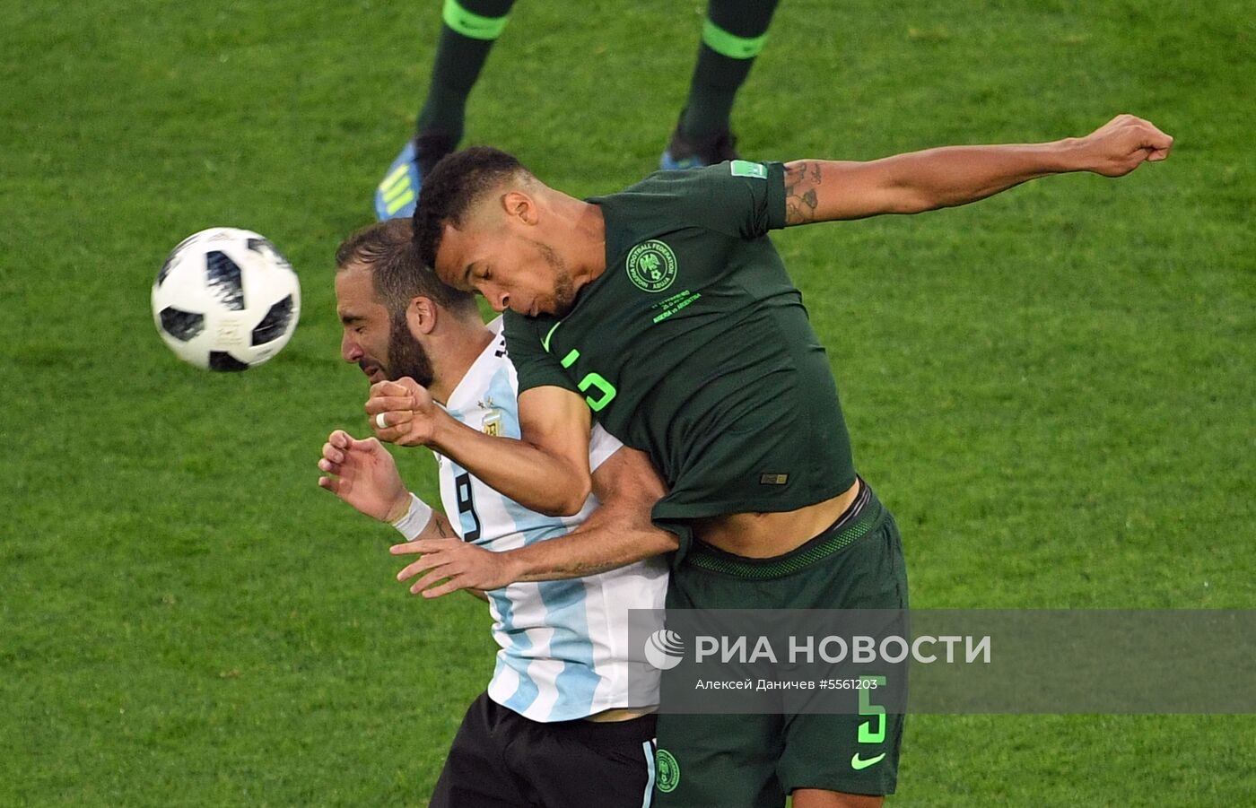 Футбол. ЧМ-2018. Матч Нигерия - Аргентина