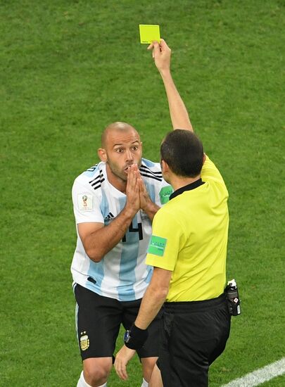 Футбол. ЧМ-2018. Матч Нигерия - Аргентина