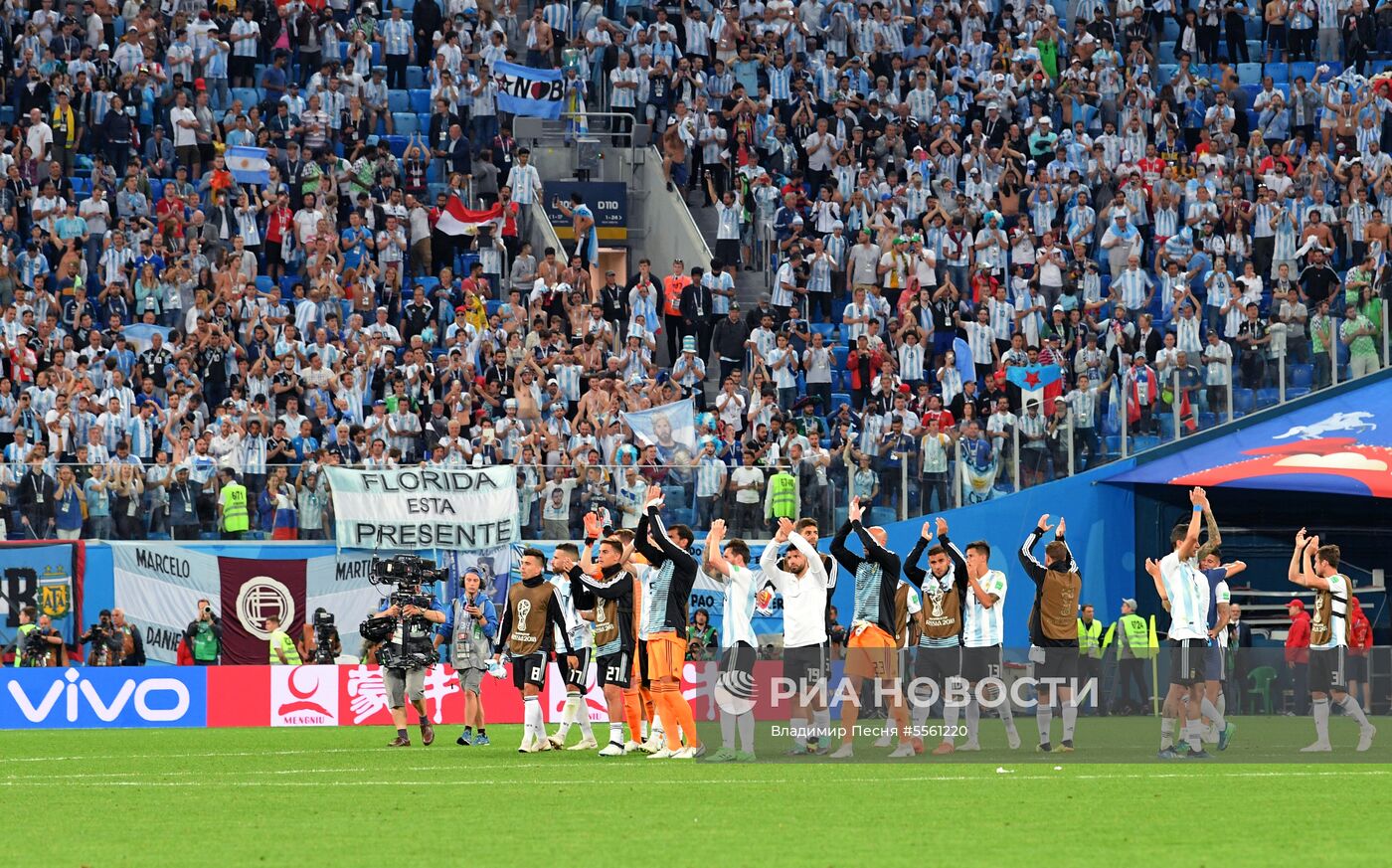 Футбол. ЧМ-2018. Матч Нигерия - Аргентина