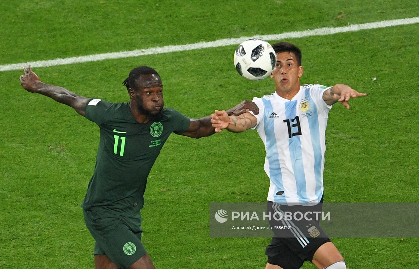 Футбол. ЧМ-2018. Матч Нигерия - Аргентина