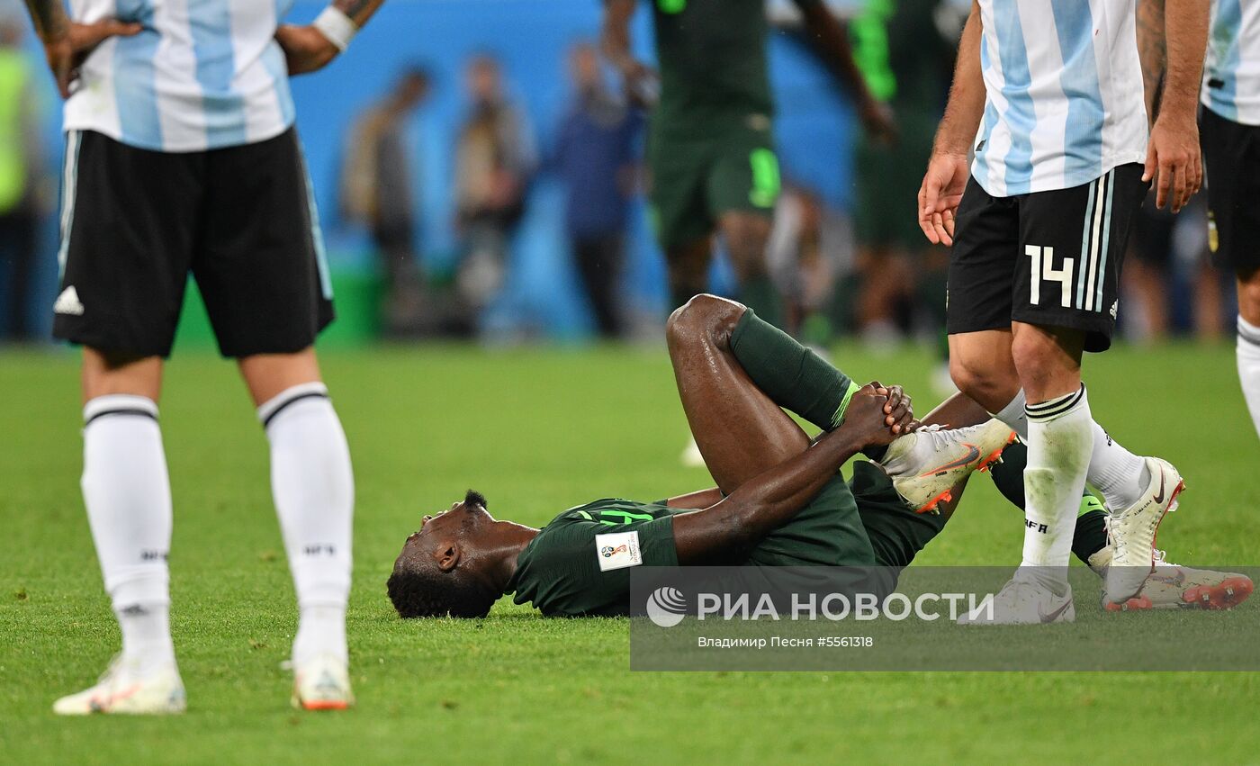 Футбол. ЧМ-2018. Матч Нигерия - Аргентина