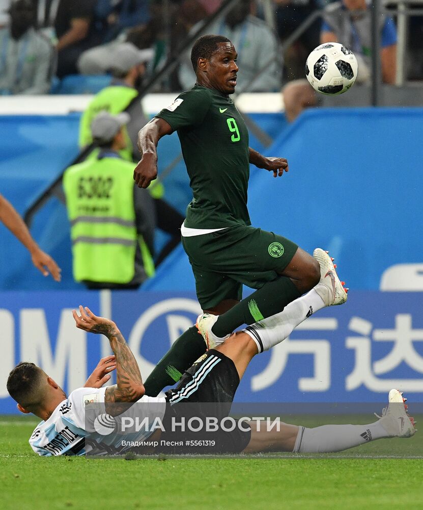 Футбол. ЧМ-2018. Матч Нигерия - Аргентина