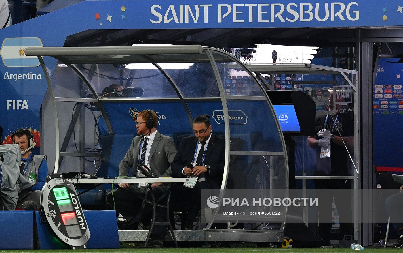 Футбол. ЧМ-2018. Матч Нигерия - Аргентина