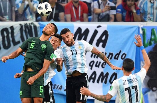 Футбол. ЧМ-2018. Матч Нигерия - Аргентина