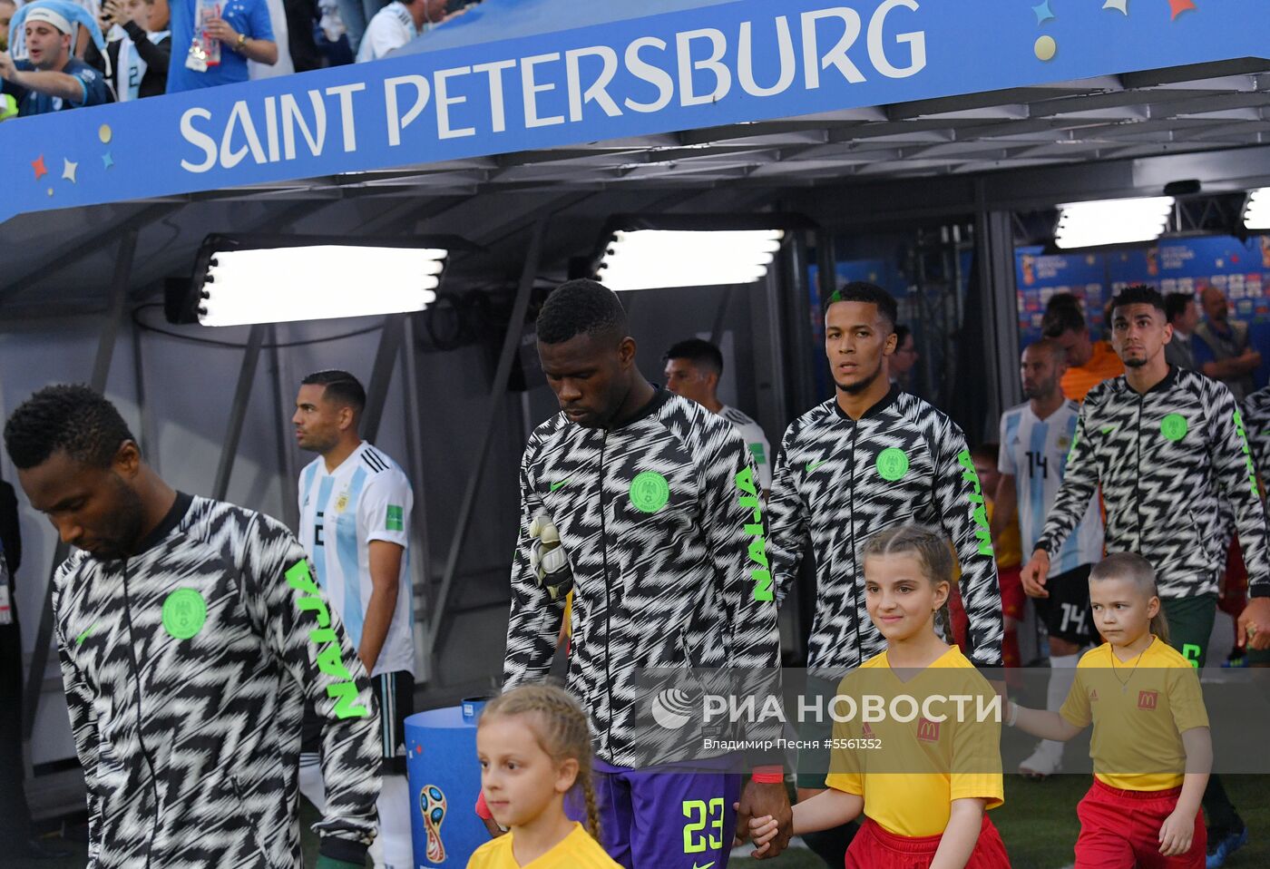 Футбол. ЧМ-2018. Матч Нигерия - Аргентина