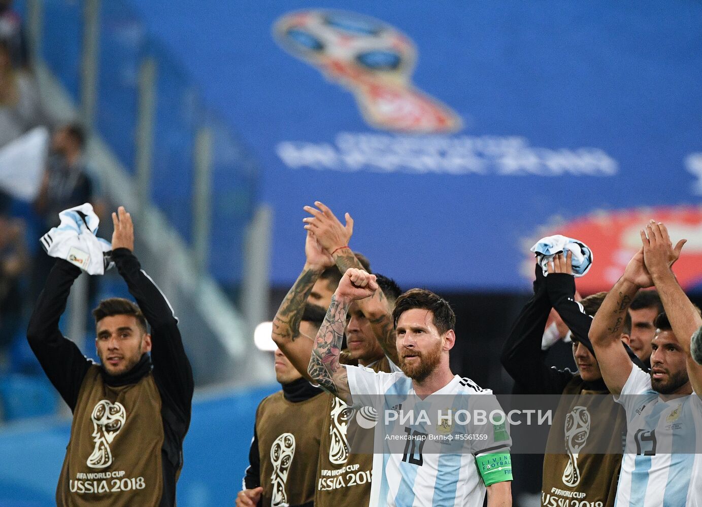 Футбол. ЧМ-2018. Матч Нигерия - Аргентина