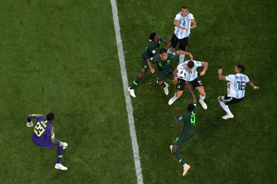 Футбол. ЧМ-2018. Матч Нигерия - Аргентина