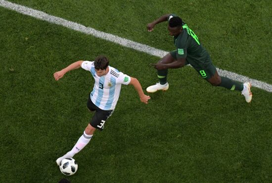 Футбол. ЧМ-2018. Матч Нигерия - Аргентина