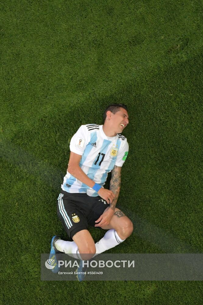 Футбол. ЧМ-2018. Матч Нигерия - Аргентина