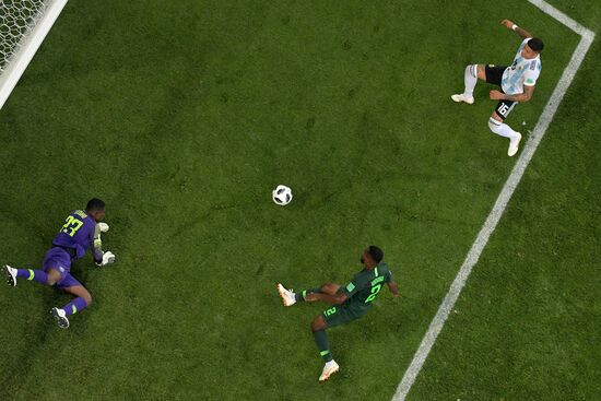 Футбол. ЧМ-2018. Матч Нигерия - Аргентина