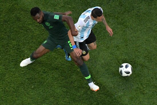 Футбол. ЧМ-2018. Матч Нигерия - Аргентина