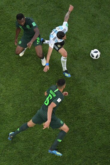 Футбол. ЧМ-2018. Матч Нигерия - Аргентина