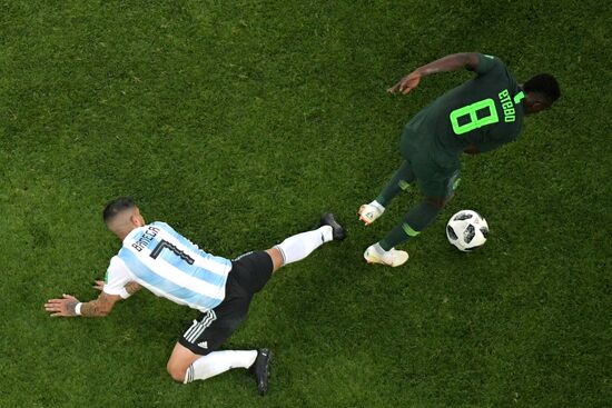 Футбол. ЧМ-2018. Матч Нигерия - Аргентина