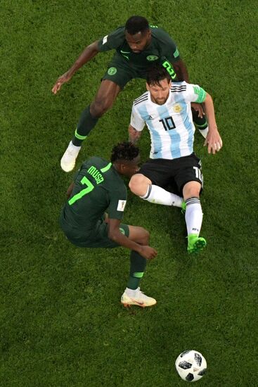 Футбол. ЧМ-2018. Матч Нигерия - Аргентина