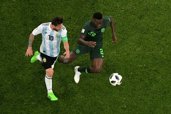 Футбол. ЧМ-2018. Матч Нигерия - Аргентина