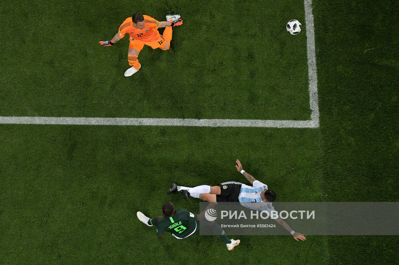 Футбол. ЧМ-2018. Матч Нигерия - Аргентина