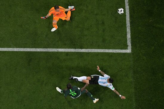 Футбол. ЧМ-2018. Матч Нигерия - Аргентина