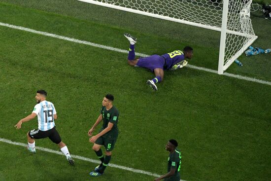 Футбол. ЧМ-2018. Матч Нигерия - Аргентина