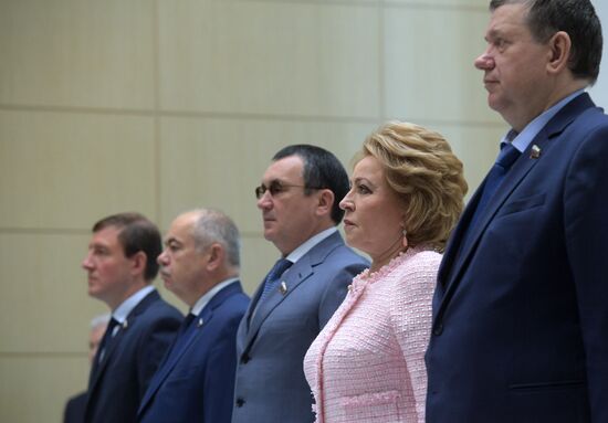 Заседание Совета Федерации РФ