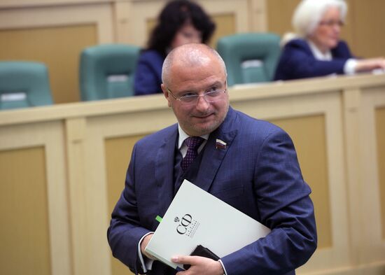 Заседание Совета Федерации РФ