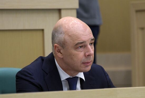 Заседание Совета Федерации РФ