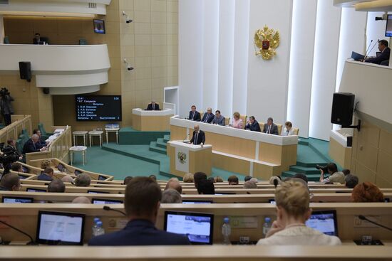 Заседание Совета Федерации РФ