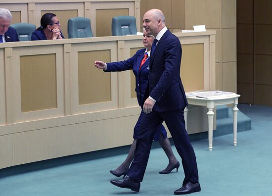 Заседание Совета Федерации РФ