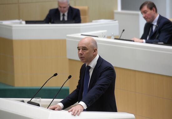 Заседание Совета Федерации РФ