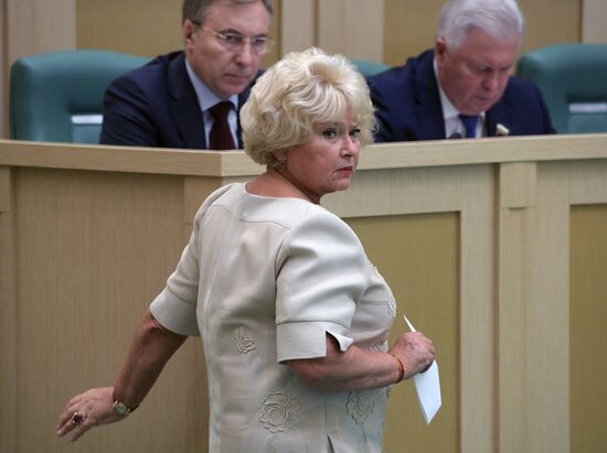 Заседание Совета Федерации РФ