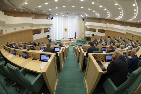 Заседание Совета Федерации РФ