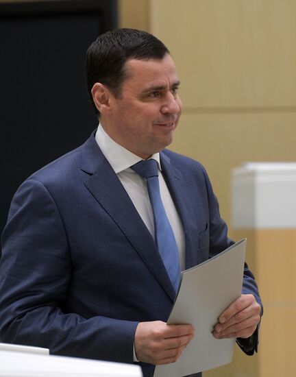 Заседание Совета Федерации РФ