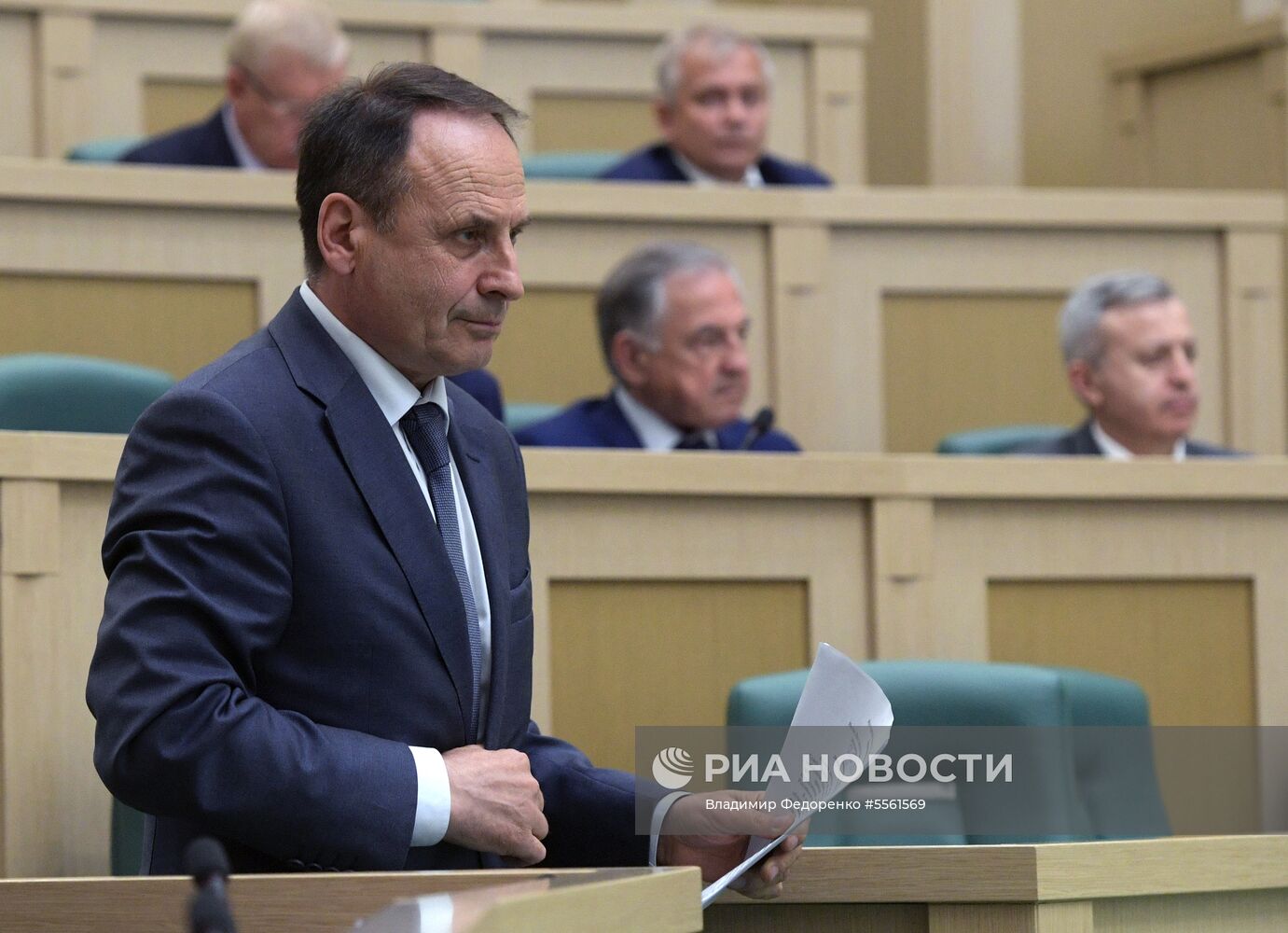 Заседание Совета Федерации РФ