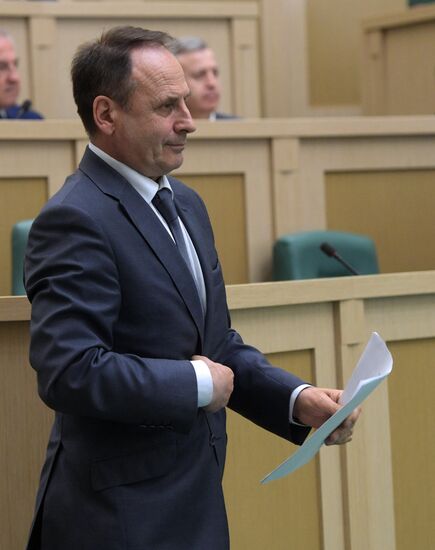 Заседание Совета Федерации РФ