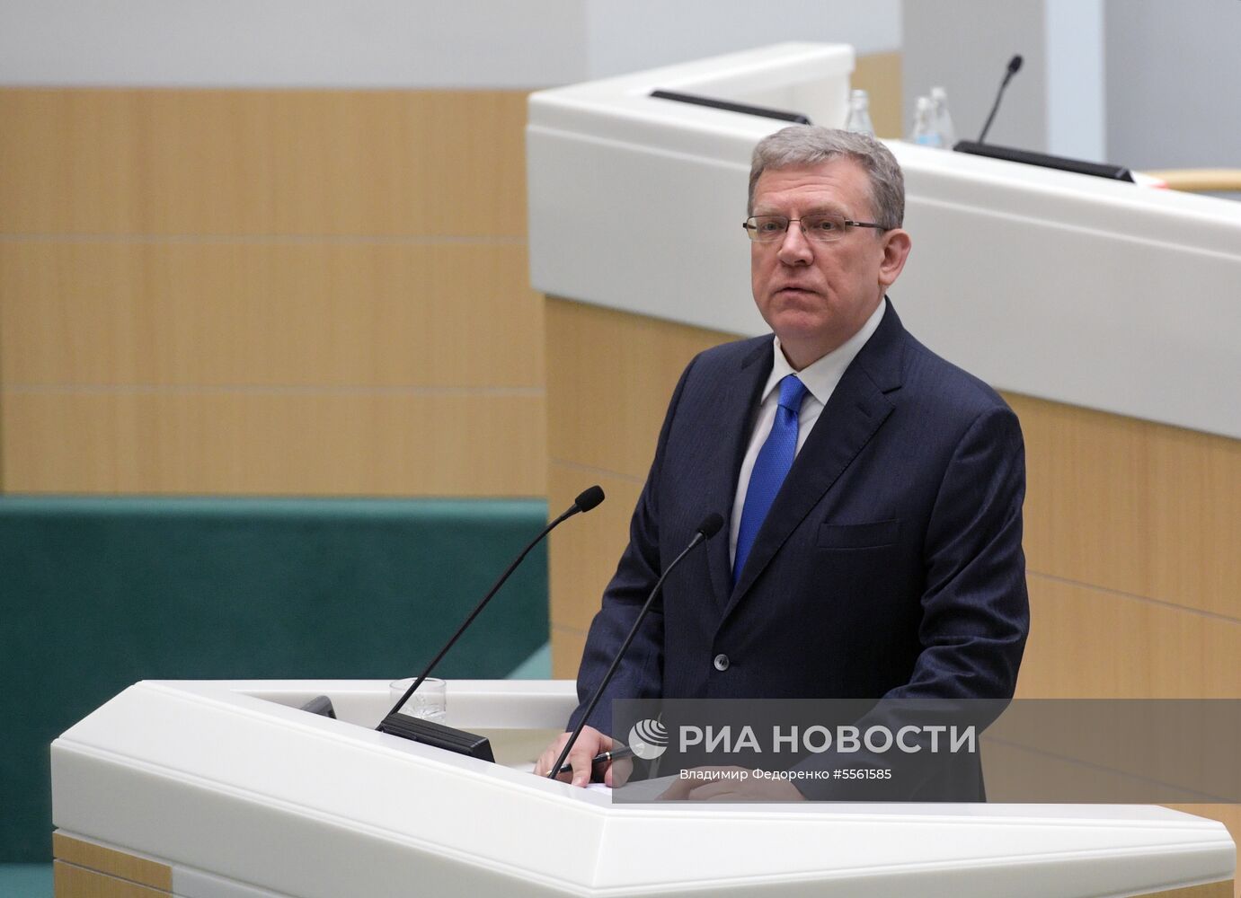 Заседание Совета Федерации РФ