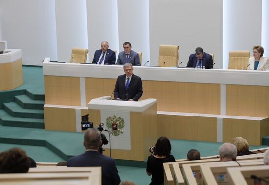 Заседание Совета Федерации РФ