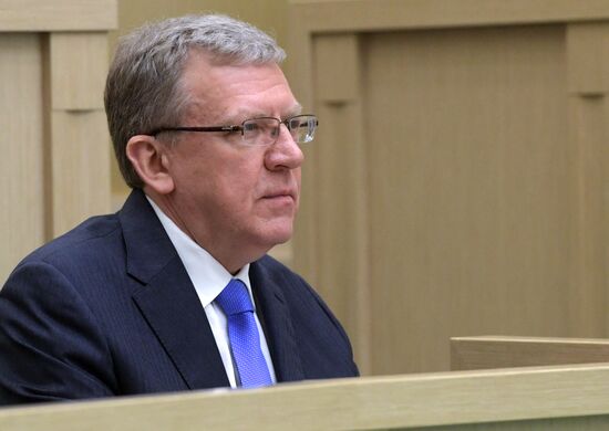 Заседание Совета Федерации РФ