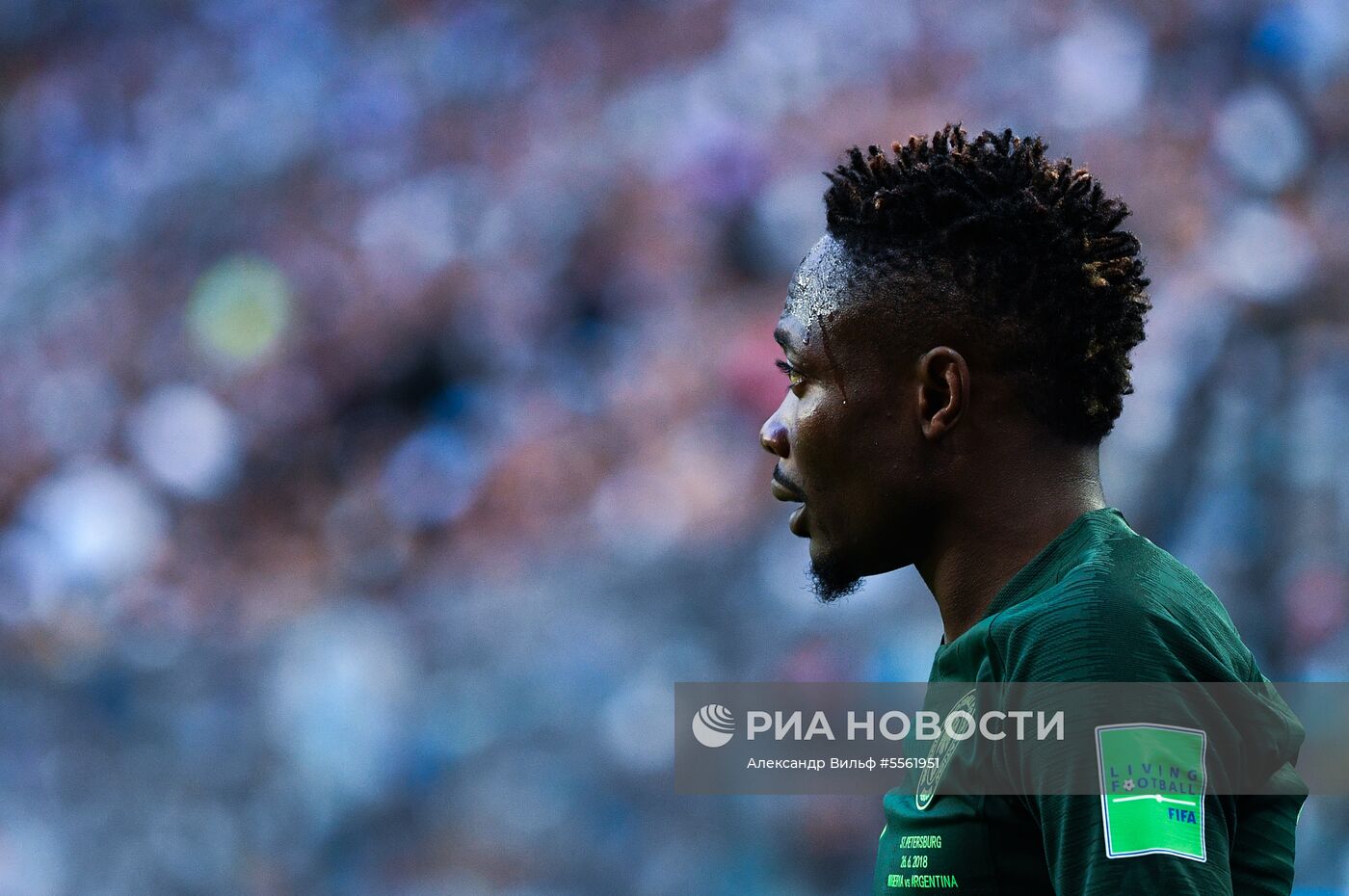 Футбол. ЧМ-2018. Матч Нигерия - Аргентина