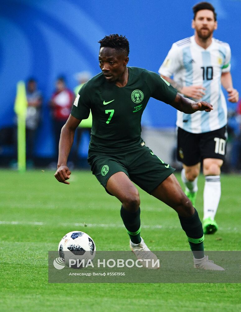 Футбол. ЧМ-2018. Матч Нигерия - Аргентина