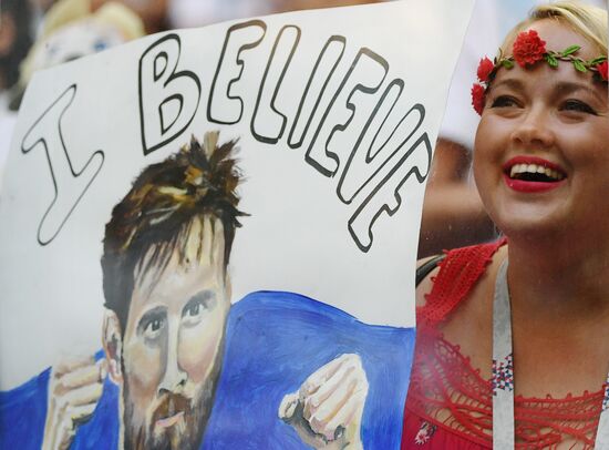 Футбол. ЧМ-2018. Матч Нигерия - Аргентина