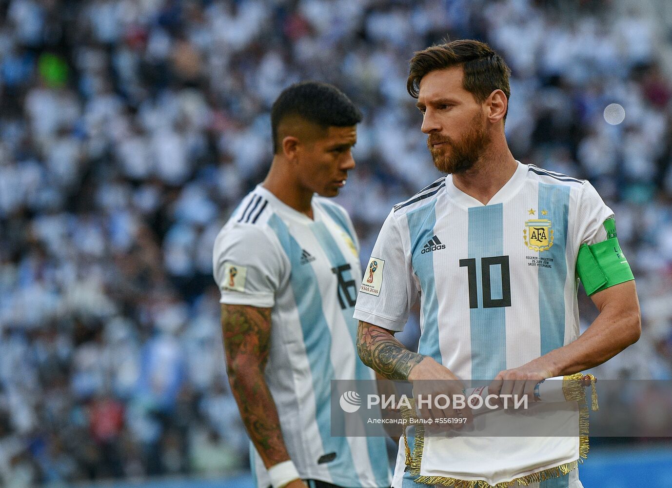 Футбол. ЧМ-2018. Матч Нигерия - Аргентина