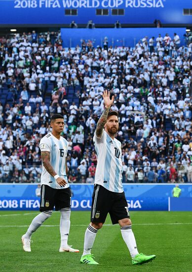 Футбол. ЧМ-2018. Матч Нигерия - Аргентина