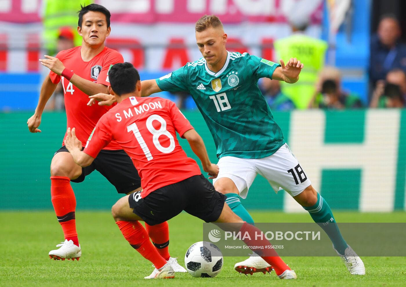 Футбол. ЧМ-2018. Матч Корея - Германия