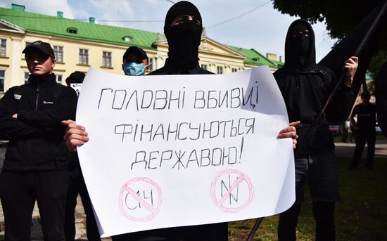 Акция против расизма во Львове