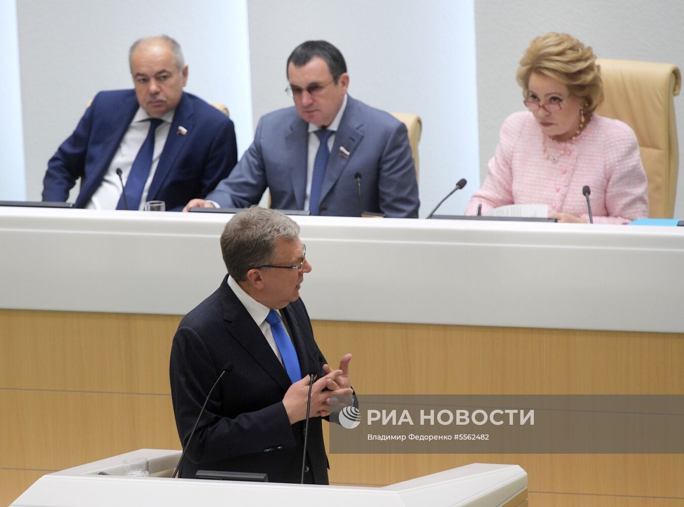 Заседание Совета Федерации РФ