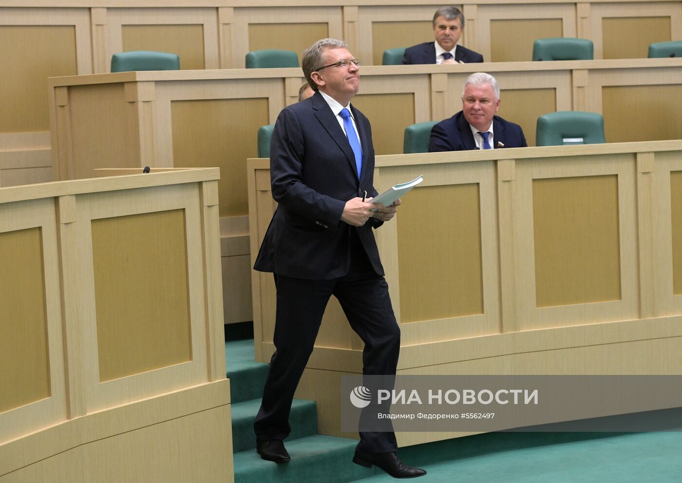 Заседание Совета Федерации РФ