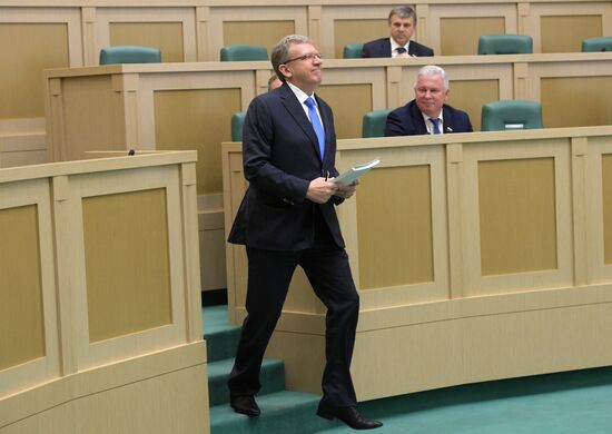 Заседание Совета Федерации РФ